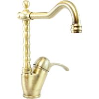 Товар: Смеситель для раковины Webert Aurora AU831702065 Бронза - фото 3 Смеситель для раковины Webert Aurora AU831702065 Бронза — фото 3, Смесители