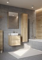 Товар: Столешница под раковину Aquaton Либерти 60 1A280903LYC70 Дуб эльвезия - фото 6 Столешница под раковину Aquaton Либерти 60 1A280903LYC70 Дуб эльвезия — фото 6, Раковины