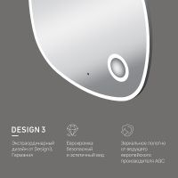 Зеркало AM.PM Func 80 M8FMOX0803SA с подсветкой с увеличением с ИК-сенсорным выключателем — фото 7, Зеркала в ванную комнату