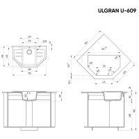 Кухонная мойка Ulgran Classic U-609-331 Белая — фото 4, Кухонные мойки