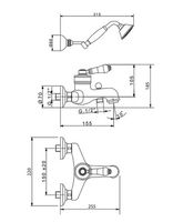 Товар: Смеситель для ванны Migliore Ermitage 18627 Золото - фото 2 Смеситель для ванны Migliore Ermitage 18627 Золото — фото 2, Смесители