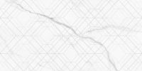 Товар: Керамический декор NewTrend Lims Light Rhomb DW36LMM00 30х60 см - фото 8 Керамический декор NewTrend Lims Light Rhomb DW36LMM00 30х60 см — фото 8, Керамическая плитка