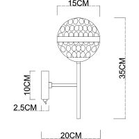 Товар: Настенный светильник Artelamp Delacrua A7770AP-1PB Прозрачный Полированная медь - фото 4 Настенный светильник Artelamp Delacrua A7770AP-1PB Прозрачный Полированная медь — фото 4, Светильники