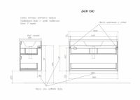 Тумба с раковиной Эстет Bali 100 ФР-00002083 подвесная Белая — фото 7, Тумбы с раковиной