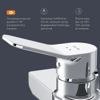 Смеситель для душа AM.PM X-Joy F85A20000 Хром — фото 8, Смеситель для душа