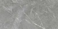 Товар: Керамогранит Laparet Rocky Grey PRO серый матовый R10GR STR CB 60х120 см - фото 10 Керамогранит Laparet Rocky Grey PRO серый матовый R10GR STR CB 60х120 см — фото 10, Керамогранит