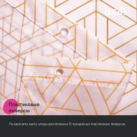 Штора для ванны Iddis Base 240х200 BG01P24i11 Розовая — фото 4, Аксессуары для туалета