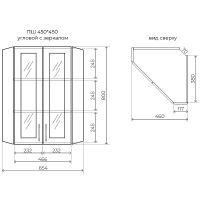 Товар: Подвесной шкаф Style Line Эко Стандарт 65 ЛС-00002331 угловой Белый глянцевый - фото 4 Подвесной шкаф Style Line Эко Стандарт 65 ЛС-00002331 угловой Белый глянцевый — фото 4, Мебель для ванной