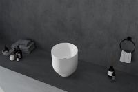 Раковина-чаша Abber Stein 40 AS2618 Белая матовая — фото 3, Раковины накладные