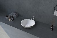 Раковина-чаша Abber Stein 40 AS2608 Белая матовая — фото 4, Раковины накладные