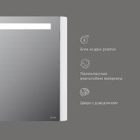 Зеркальный шкаф AM.PM Sensation 80 L Белый глянцевый арт-M30MCL0801WG — фото 7, Зеркальные шкафы в ванную