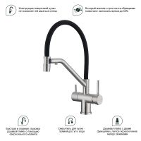 Смеситель для кухни Splenka S70.62.05 Сатин Черный — фото 9, Смесители