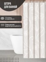 Товар: Штора для ванны Haiba HB75001 Белая - фото 5 Штора для ванны Haiba HB75001 Белая — фото 5, Аксессуары для туалета