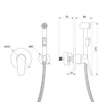 Гигиенический душ со смесителем Damixa Jupiter Хром арт-777510001 — фото 8, Гигиенические души