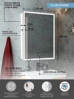 Зеркальный шкаф Континент Allure LED 55 R МВК003 с подсветкой Белый — фото 12, Зеркальные шкафы в ванную