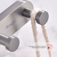 Вешалка для полотенец Raglo R300.052.09 Графит — фото 4, Крючки для полотенец