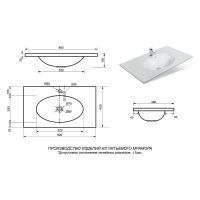 Товар: Тумба с раковиной Misty Версаль 80 УТ000008735 Белая матовая - фото 8 Тумба с раковиной Misty Версаль 80 УТ000008735 Белая матовая — фото 8, Мебель для ванной