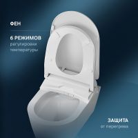 Товар: Унитаз биде AM.PM Func C8F1702SC подвесной с электронным сиденьем Микролифт - фото 5 Унитаз биде AM.PM Func C8F1702SC подвесной с электронным сиденьем Микролифт — фото 5, Умные унитазы