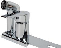 Товар: Гигиенический душ со смесителем Orange Sofi M43-831cr Хром - фото 2 Гигиенический душ со смесителем Orange Sofi M43-831cr Хром — фото 2, Душевое оборудование. Душевая программа