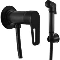 Гигиенический душ со смесителем Rav Slezak Colorado CO247/1CMAT Черный матовый — фото 1, Гигиенические души