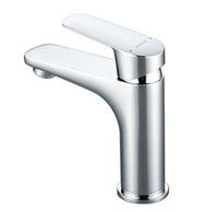 Смеситель для раковины Bravat Rhein F1429564CP-9-ENG Хром — фото 2, Смесители для раковины