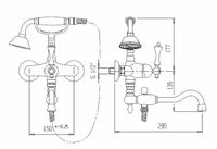 Товар: Смеситель для ванны Cezares Margot MARGOT-VDFM2-02-Bi Бронза - фото 3 Смеситель для ванны Cezares Margot MARGOT-VDFM2-02-Bi Бронза — фото 3, Смесители