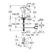 Товар: Смеситель для раковины Grohe Lineare New 23296DC1 Суперсталь - фото 5 Смеситель для раковины Grohe Lineare New 23296DC1 Суперсталь — фото 5, Смесители для раковины