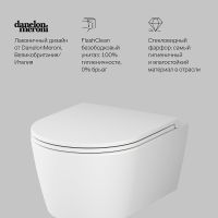 Унитаз AM.PM Func FlashClean C8F1700MWSC подвесной Белый матовый с сиденьем Микролифт — фото 9, Подвесные унитазы