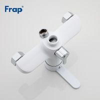 Товар: Смеситель для ванны Frap H41 F2241 универсальный Белый Хром - фото 7 Смеситель для ванны Frap H41 F2241 универсальный Белый Хром — фото 7, Смесители