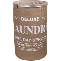 Товар: Корзина для белья Fixsen Eco Style FX-1032 Бежевая - фото 1 Корзина для белья Fixsen Eco Style FX-1032 Бежевая — фото 1, Корзины для белья