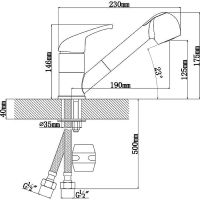 Смеситель для кухни Florentina Сигма 313.14L.1223.102 Черный — фото 3, Смесители для кухни