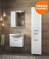 Тумба под раковину Vigo Diana 60 tp.DIA.BAL.60.1Y подвесная Белая — фото 3, Тумбы под раковину