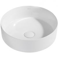 Раковина-чаша Abber Bequem 36 AC2108 Белая — фото 1, Раковины накладные