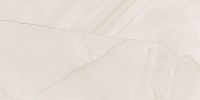 Товар: Керамогранит Delacora Impression Crema sugar-эффект 60120IPR01 60х120 см - фото 2 Керамогранит Delacora Impression Crema sugar-эффект 60120IPR01 60х120 см — фото 2, Керамогранит