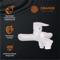 Товар: Душевая система Orange Aristo M19-932w Белая - фото 9 Душевая система Orange Aristo M19-932w Белая — фото 9, Душевые стойки