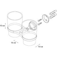 Стакан для зубных щеток Grampus Laguna двойной Хром арт-GR-7807 — фото 2, Стаканы для зубных щеток