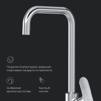 Смеситель для кухни AM.PM Like Хром арт-F8006000 — фото 11, Смесители для кухни