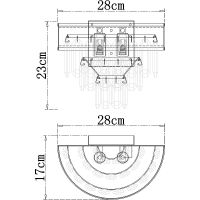 Товар: Настенный светильник Artelamp Annabelle A1008AP-2GO Бежевый Золото - фото 5 Настенный светильник Artelamp Annabelle A1008AP-2GO Бежевый Золото — фото 5, Светильники