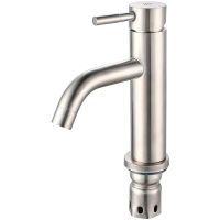 Смеситель для раковины Ростовская Мануфактура Сантехники SUS128-001F Нержавеющая сталь — фото 1, Смесители