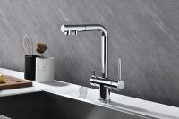 Товар: Смеситель для кухни Paulmark Serpentine Se213222-CR Хром - фото 2 Смеситель для кухни Paulmark Serpentine Se213222-CR Хром — фото 2, Смесители для кухни