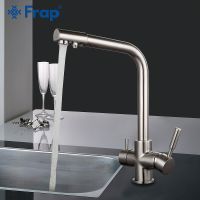 Смеситель для кухни Frap H52 F4352-5 Сатин — фото 2, Смесители для кухни