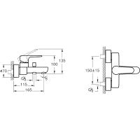 Смеситель для ванны Vitra Root Round Хром арт-A42725EXP — фото 2, Смеситель для ванны