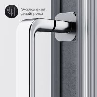 Душевой уголок AM.PM Like Solo Slide 120х80 W83G-302U120CG64 профиль Хром матовый стекло тонированное — фото 9, Душевые уголки