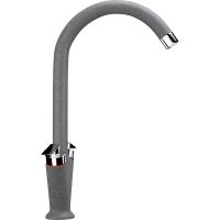 Смеситель для кухни Ulgran Classic U-011-342 Графит — фото 1, Смесители