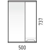 Товар: Зеркало со шкафом Corozo Лея 50 SD-00000240 Белое - фото 5 Зеркало со шкафом Corozo Лея 50 SD-00000240 Белое — фото 5, Зеркальные шкафы в ванную