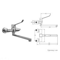 Товар: Смеситель для кухни Gappo G21 G4621 Хром - фото 12 Смеситель для кухни Gappo G21 G4621 Хром — фото 12, Смесители