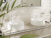 Товар: Раковина-чаша Hansgrohe Xuniva S 40 60164450 Белая - фото 11 Раковина-чаша Hansgrohe Xuniva S 40 60164450 Белая — фото 11, Раковины накладные