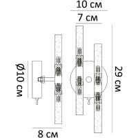 Товар: Настенный светильник Artelamp Ramona A7410AP-4CC Белый Хром - фото 2 Настенный светильник Artelamp Ramona A7410AP-4CC Белый Хром — фото 2, Светильники