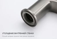 Смеситель для раковины Frap H62-9 F1062-29 Оружейная сталь — фото 6, Смесители для раковины