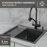 Кухонная мойка Ростовская Мануфактура Сантехники 58 MRK-5851BL-R Темный графит — фото 1, Кухонные мойки